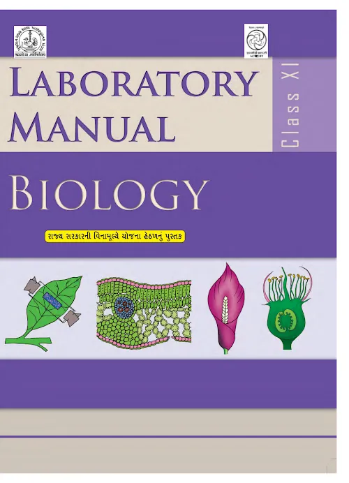 GSEB Standard 11 Biology Laboratory Manual PDF English Medium 2026 ...