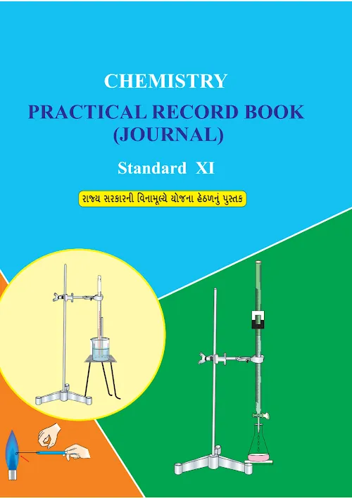 GSEB Standard 11 Chemistry Practical Record Book (Journal) PDF English ...