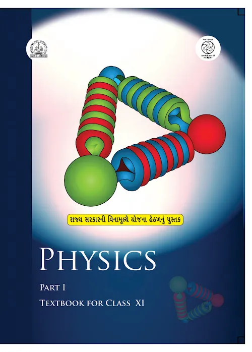 GSEB Std 11 Physics Part 1 Textbook PDF Download English Medium 2026 ...