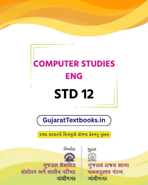 GSEB Standard 12 COMPUTER STUDIES ENG Textbook PDF Download English ...
