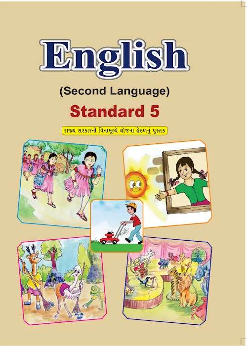 GSEB Standard 5 Textbooks PDF Download 2026 - GSEB Textbooks