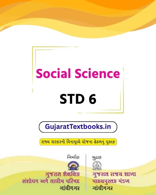 GSEB Standard 6 Textbooks PDF Download 2026 - GSEB Textbooks