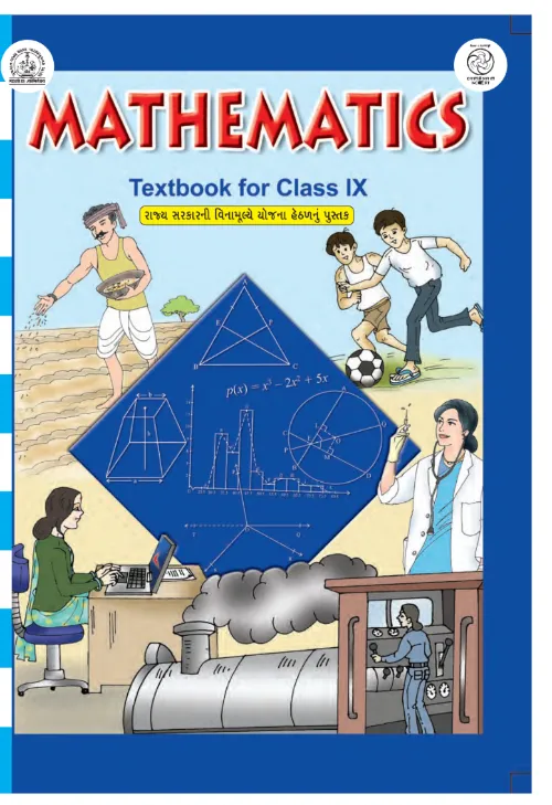 GSEB Standard 9 Science Textbook PDF Download English Medium 2026 ...